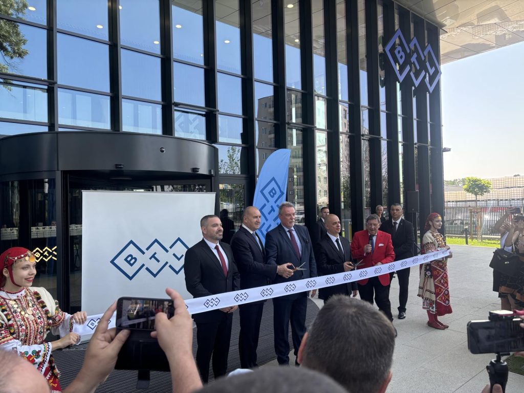 Откриване на новата производствена база на 