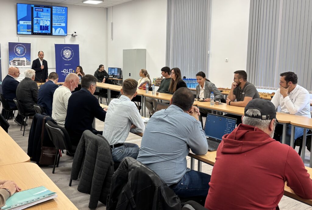 Бъдещето на авиационната индустрия в Пловдив обсъдиха студенти, преподаватели и представители на бизнеса