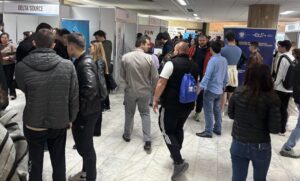 моменти от Фарум Стажове