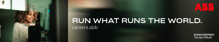 кампания на АББ за нови стажанти