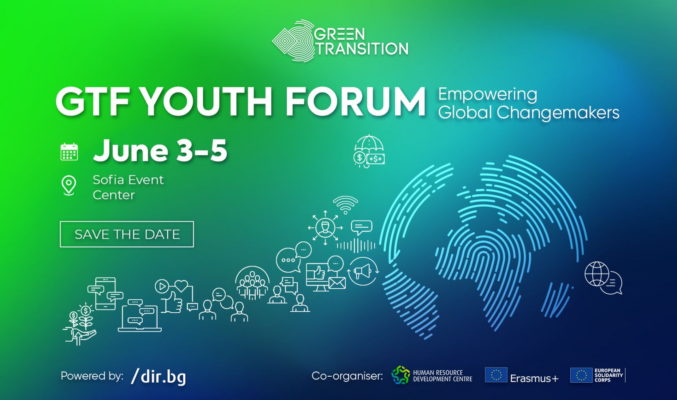 Възможност за участие в Green Transition Forum 6.0
