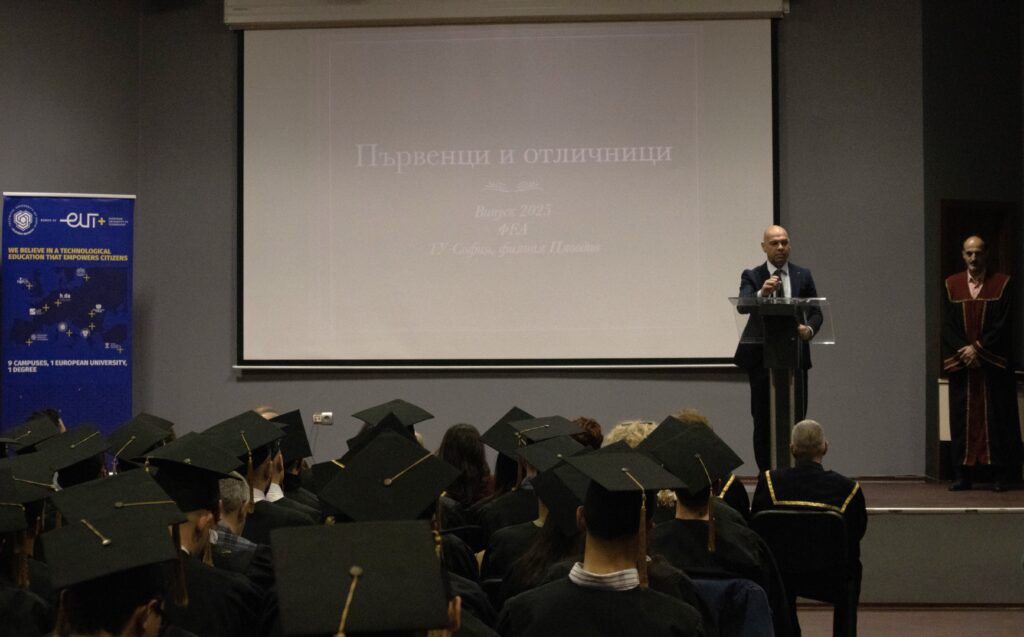 Костадин Димитров - Кмет на Пловдив